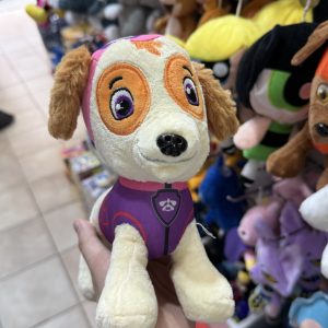 Skye